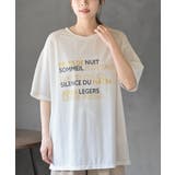 箔×ラバープリントＴ | rps | 詳細画像29 