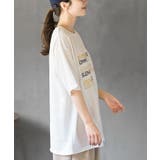 箔×ラバープリントＴ | rps | 詳細画像32 