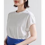 アイボリー | リブ使いフレンチスリーブTシャツ | rps
