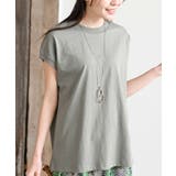 ライトカーキ | リブ使いフレンチスリーブTシャツ | rps