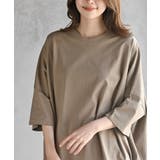 BIGシルエットTシャツ | rps | 詳細画像22
