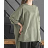 BIGシルエットTシャツ | rps | 詳細画像32