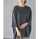 BIGシルエットTシャツ | rps | 詳細画像38