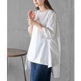 アイボリー | BIGシルエットTシャツ | rps