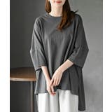 CHACグレー | BIGシルエットTシャツ | rps