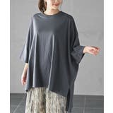 ブルー | BIGシルエットTシャツ | rps