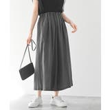 CHACグレー | ウエストタックワイドパンツ | rps