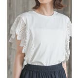 レース×カット切替Tシャツ | rps | 詳細画像15