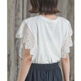 レース×カット切替Tシャツ | rps | 詳細画像17