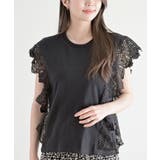レース×カット切替Tシャツ | rps | 詳細画像27