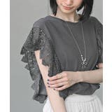 レース×カット切替Tシャツ | rps | 詳細画像6