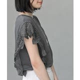 レース×カット切替Tシャツ | rps | 詳細画像7