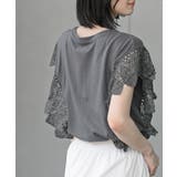 レース×カット切替Tシャツ | rps | 詳細画像8