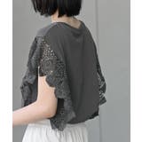 レース×カット切替Tシャツ | rps | 詳細画像9