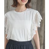 オフホワイト | レース×カット切替Tシャツ | rps