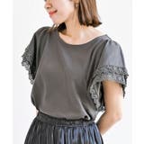 ダブルレース袖切替Ｔシャツ | rps | 詳細画像15 
