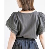 ダブルレース袖切替Ｔシャツ | rps | 詳細画像16 