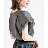 ダブルレース袖切替Ｔシャツ | rps | 詳細画像17 