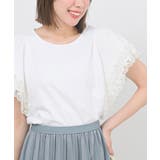 ダブルレース袖切替Ｔシャツ | rps | 詳細画像22 