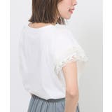 ダブルレース袖切替Ｔシャツ | rps | 詳細画像23 