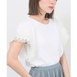 ダブルレース袖切替Ｔシャツ | rps | 詳細画像25 