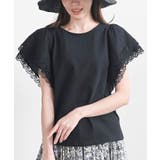 ダブルレース袖切替Ｔシャツ | rps | 詳細画像6 