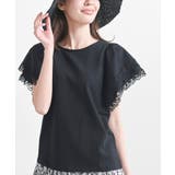 ブラック | ダブルレース袖切替Ｔシャツ | rps