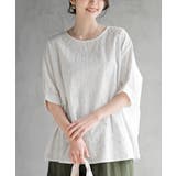 オフホワイト | レース刺繍ドルマンブラウス | rps