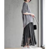 冷感カノコドルマンプルオーバー | rps | 詳細画像13 