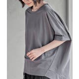 冷感カノコドルマンプルオーバー | rps | 詳細画像15 