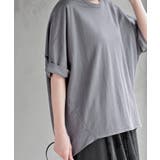 冷感カノコドルマンプルオーバー | rps | 詳細画像17 