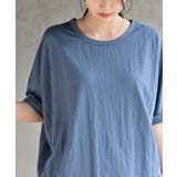 冷感カノコドルマンプルオーバー | rps | 詳細画像38 