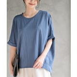 ブルー | 冷感カノコドルマンプルオーバー | rps