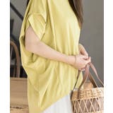 袖切替変形ドルマンT | rps | 詳細画像17