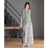 袖切替変形ドルマンT | rps | 詳細画像18