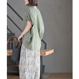 袖切替変形ドルマンT | rps | 詳細画像19