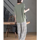 袖切替変形ドルマンT | rps | 詳細画像20