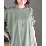 袖切替変形ドルマンT | rps | 詳細画像22