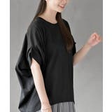 袖切替変形ドルマンT | rps | 詳細画像7