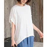 オフホワイト | 袖切替変形ドルマンT | rps