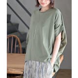 カーキ | 袖切替変形ドルマンT | rps