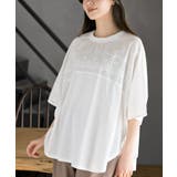 オフホワイト | スカラップレース切替ワイドＴシャツ | rps