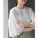 スカラップレース切替フレアー袖Ｔシャツ | rps | 詳細画像14 