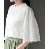 スカラップレース切替フレアー袖Ｔシャツ | rps | 詳細画像15 