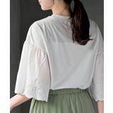 スカラップレース切替フレアー袖Ｔシャツ | rps | 詳細画像16 