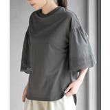 CHACグレー | スカラップレース切替フレアー袖Ｔシャツ | rps