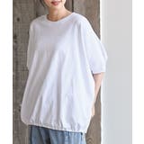 オフホワイト | 裾ドロストドルマンT | rps