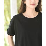タック刺繍Ｔシャツ | rps | 詳細画像14 