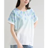 水彩しずくプリントタックＴシャツ | rps | 詳細画像6 