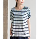 ボーダー | 水彩しずくプリントタックＴシャツ | rps